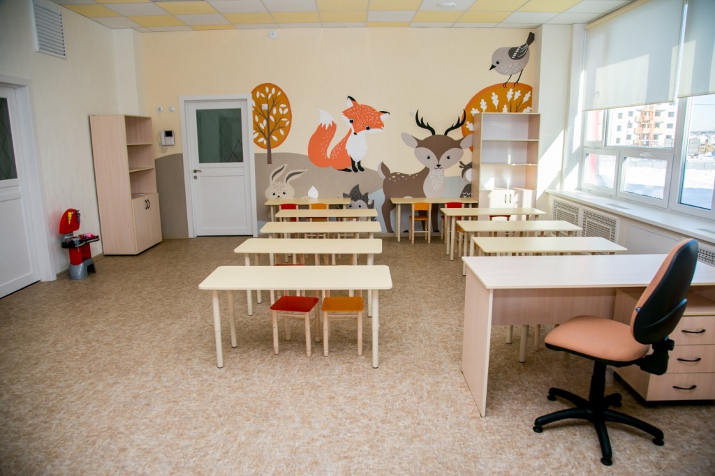 Детский сад Каштановый Мариоль